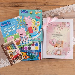 PREZENT na urodzinki dla małego dziecka Z PODPISEM Świnka Peppa kolorowanka i książeczka
